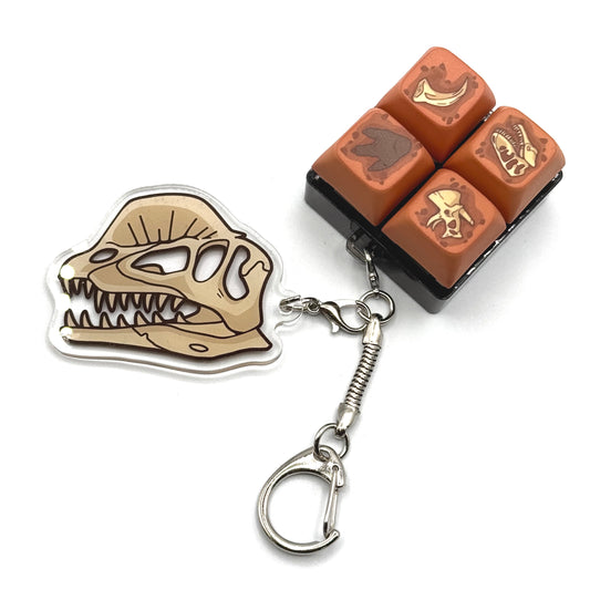 Dig Site Keyboard Keychain